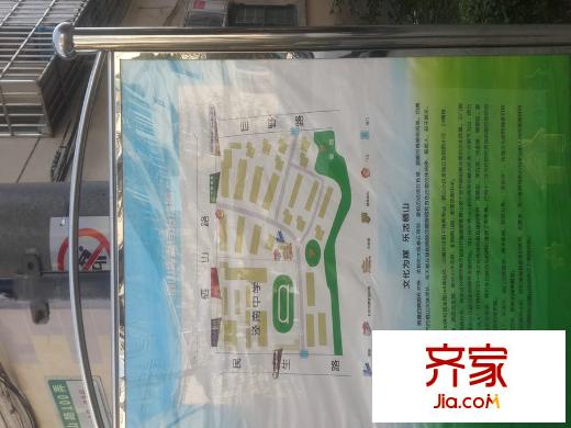 棲山小區(qū)外景圖