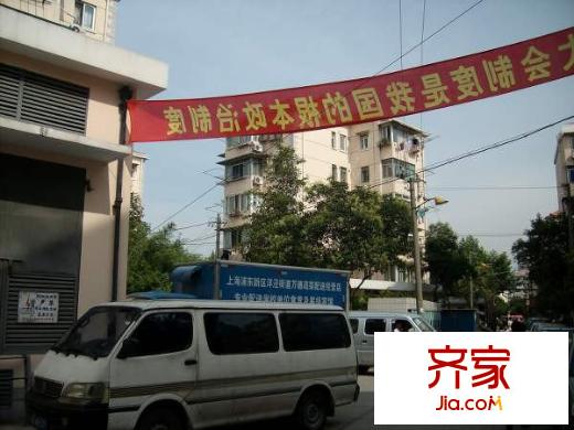 巨楊小區(qū)外景圖