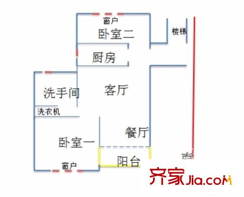 三林苑 2室 戶型圖