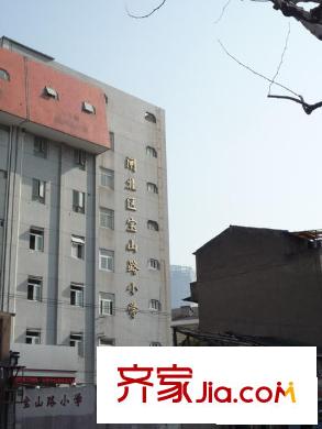 复地新都国际配套图闸北区宝山路小学
