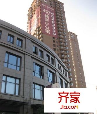 复地新都国际外景图
