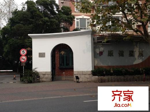 康健星辰外景图