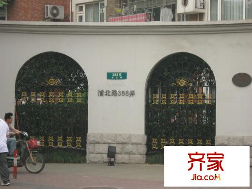 康健星辰外景图