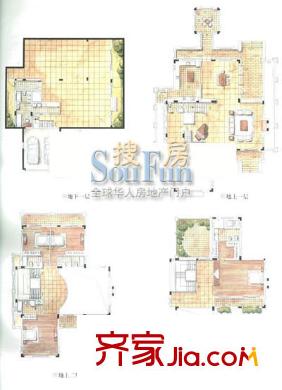 白金瀚宮戶型圖H戶型 2室2廳3衛(wèi)1廚