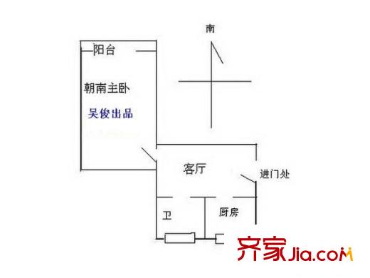 金桂小區(qū) 1室 戶型圖