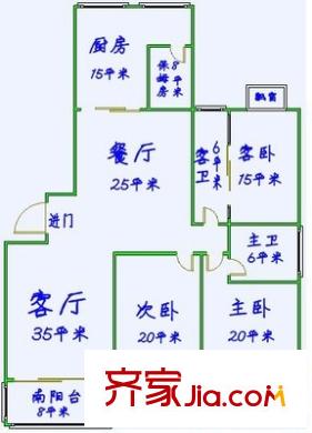上南花城 4室 戶型圖