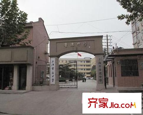 上南花城配套圖配套