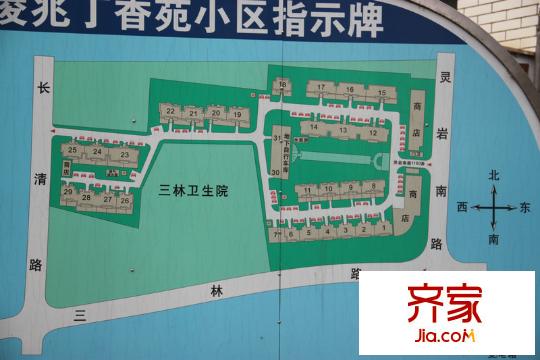 凌兆丁香苑外景圖