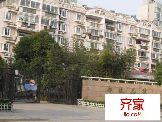 都林嘉苑南園外景圖