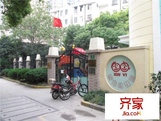 徐虹公寓外景图