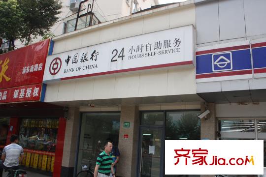 嘉華集團(tuán)濰坊新村街道項目周邊中國銀行