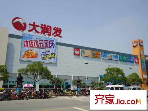 维罗纳贵都大润发