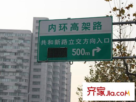 朗诗虹桥绿郡小区南内环高架指示牌