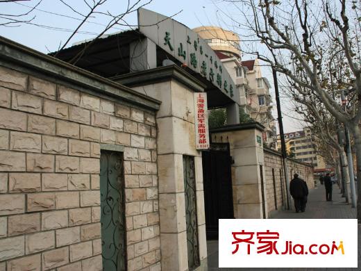 朗诗虹桥绿郡小区南天山路老干部之家