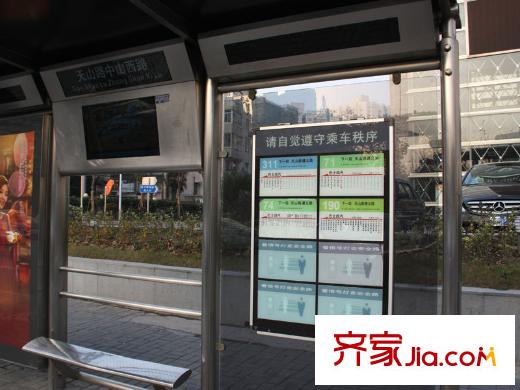 朗诗虹桥绿郡小区南公交站牌