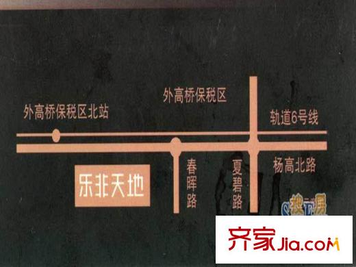 樂非天地交通圖