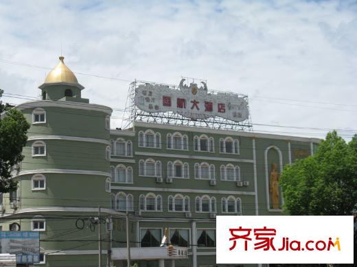 領(lǐng)航uptown周邊酒店