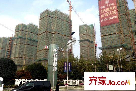 中邦大都會項目工程進度