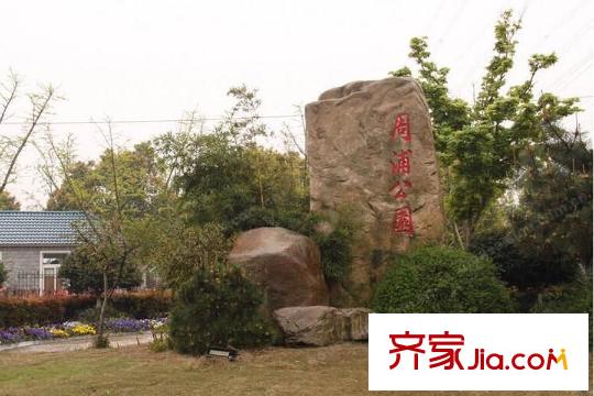 陽光城麗景灣周邊周浦公園