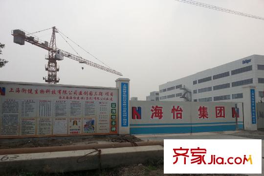 陽光城麗景灣周邊配套之醫(yī)藥公司