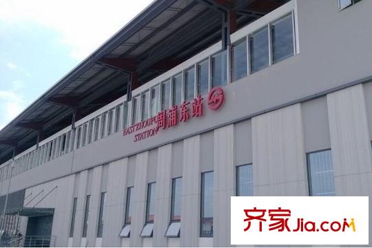 陽光城麗景灣周邊周浦東地鐵站