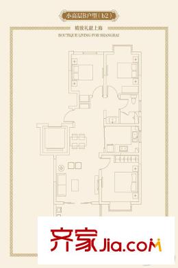 仁和都市花園二期27#樓標(biāo)準(zhǔn)層B2戶型 2室2廳1衛(wèi)1廚