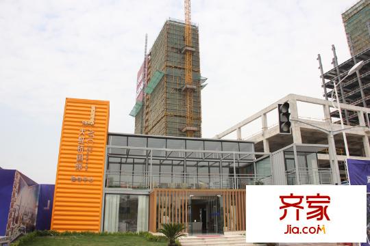大虹桥国际(2015.5)