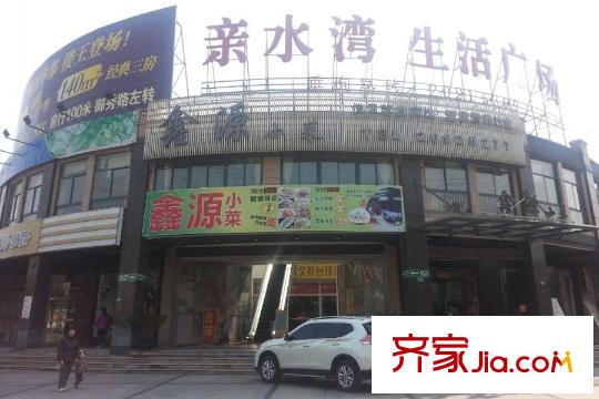 綠洲康城親水灣雅頌周邊親水灣生活廣場(chǎng)