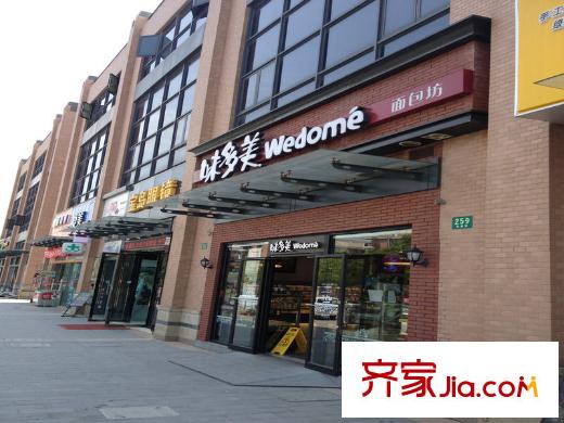 保集瀾灣面包店