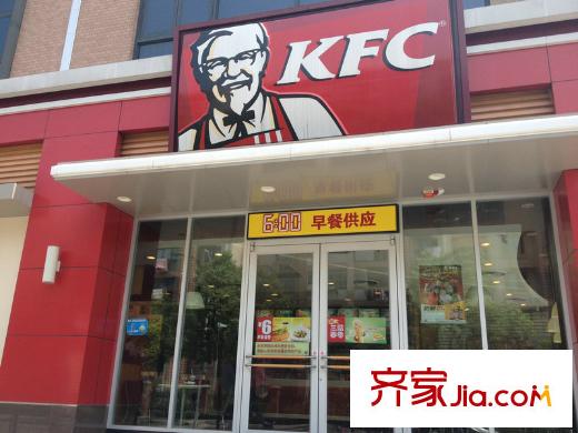 保集瀾灣肯德基