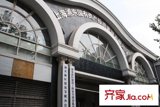 九龍倉濱江壹十八浦東資產投資公司