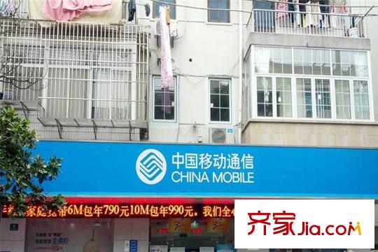 東方鴻平方米移動(dòng)營業(yè)廳
