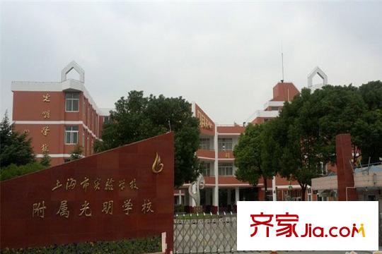東方鴻平方米學(xué)校