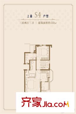 当代万国府MOMAS4户型 3室2厅2卫
