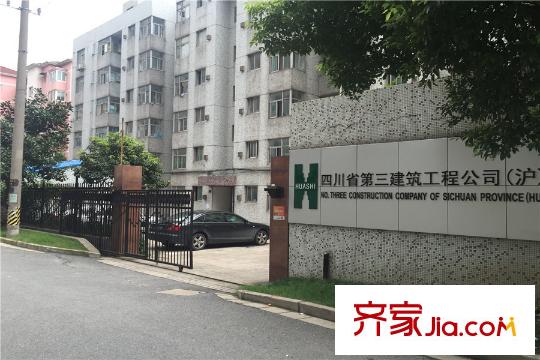 荣信虹桥世嘉项目附近的建筑公司