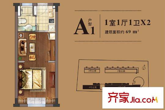 愛法瓏庭A-1戶型69平方米 2室2廳1衛(wèi)1廚