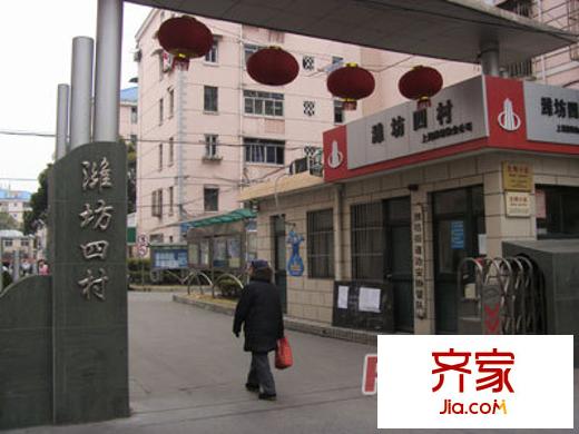 濰坊四村外景圖上海  
