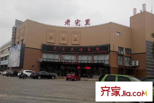 寶業(yè)萬(wàn)華城周邊餐飲配套