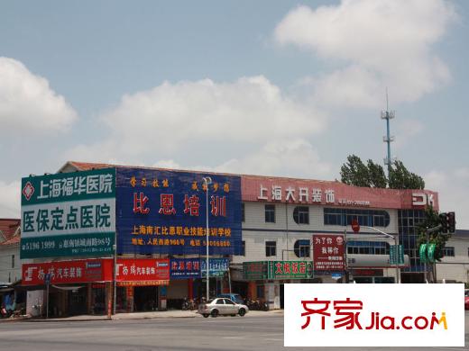 寶業(yè)萬(wàn)華城比恩培訓(xùn)