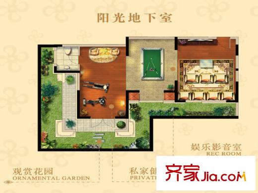 乾耀東港洋房戶型陽(yáng)光地下室 3室2廳2衛(wèi)1廚