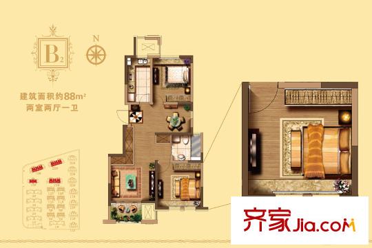 乾耀東港B2戶型 2室2廳1衛(wèi)1廚