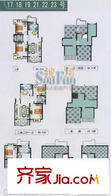 菱翔苑戶型圖17－23號戶型 2室1廳1衛(wèi)1廚