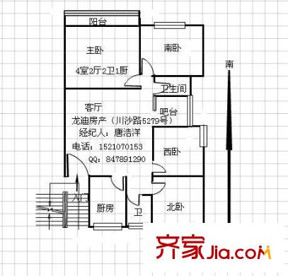 界龍花苑戶型圖戶型圖 4室1廳2衛(wèi)1廚