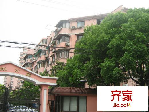 淞虹公寓外景图