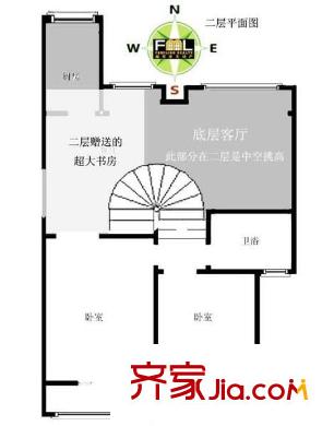 郁庭峰 4室 户型图