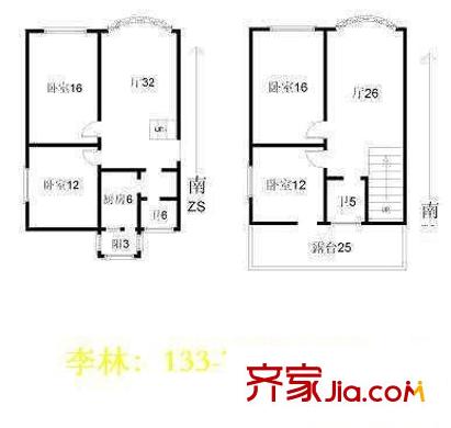 郁庭峰 4室 户型图