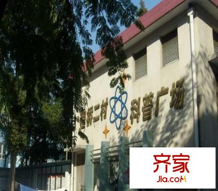 程桥二村外景图