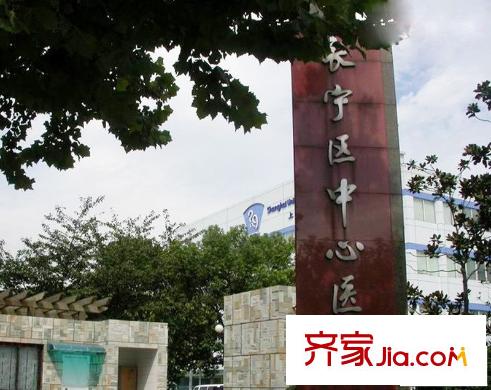 虹桥府邸配套图长宁区中心医院