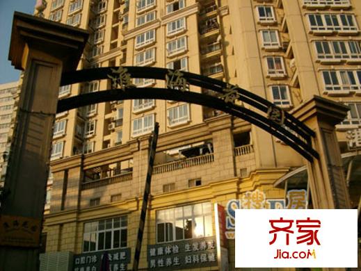 淮海花园外景图上海