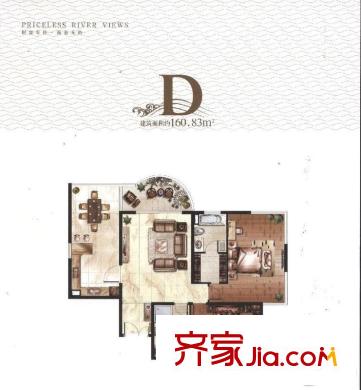 財(cái)富海景花園 0室 戶型圖
